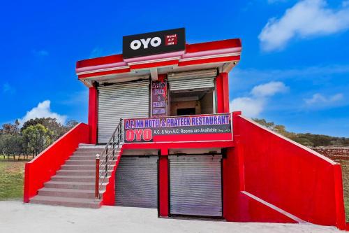 hotel o p k hotel and restaurant