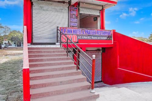 hotel o p k hotel and restaurant