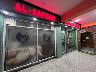 al habib