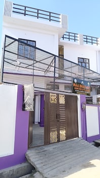 maa bhagwati home stay