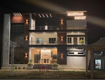 parishram resort by grb