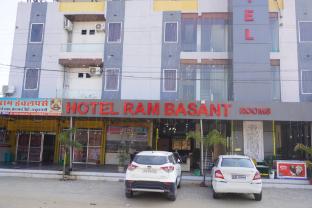 ram basant hotel and resturant