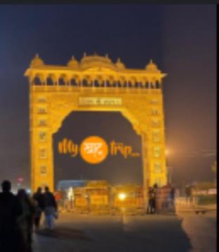 ram basant hotel and resturant