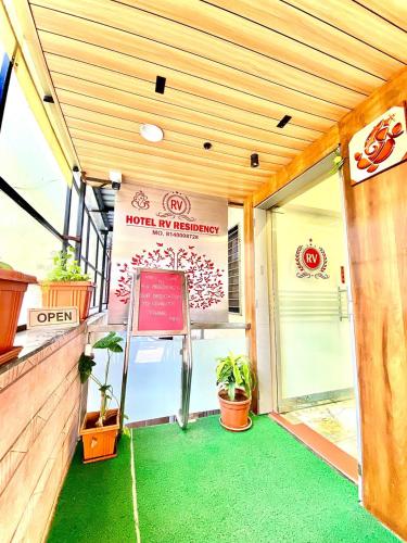 hotel rv residency