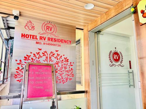 hotel rv residency