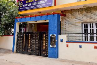 hotel o varun residency