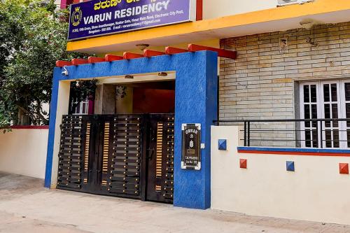 hotel o varun residency