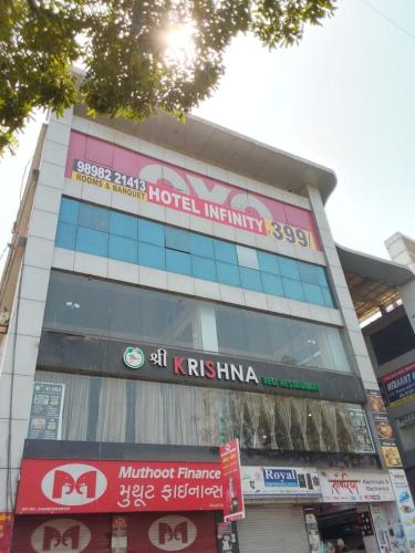 infinity rooms and banquet