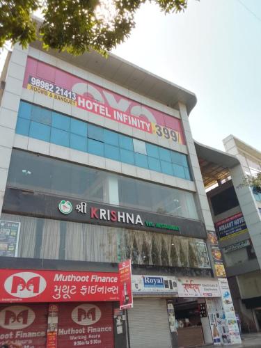 infinity rooms and banquet