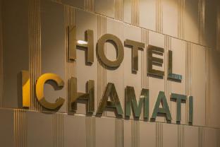 hotel ichamati