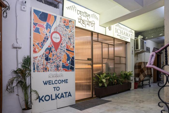 hotel ichamati