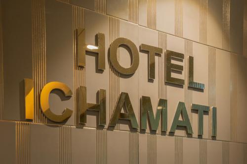 hotel ichamati