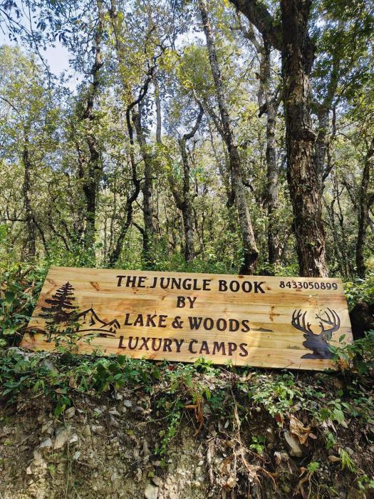 the jungle book by lake and woods