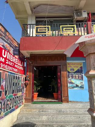 umbrella hotel and banquet