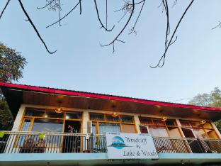 nainital