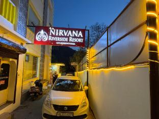nirvana riverside resort