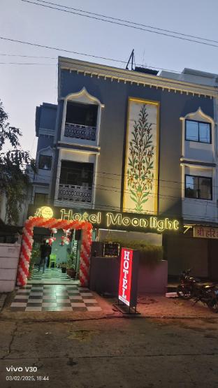 hotel moonlight