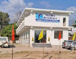 hardev residency