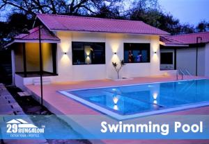 tiara boutique rooms by 29bungalow