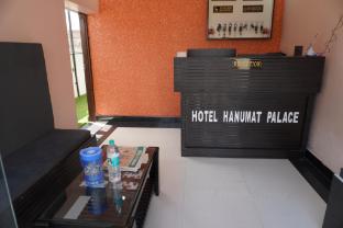 hotel hanumat palace