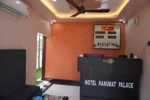 hotel hanumat palace