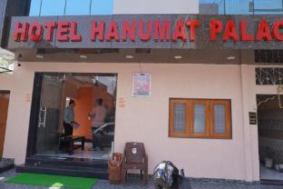 hotel hanumat palace