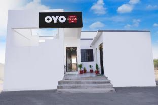 hotel o mid night inn