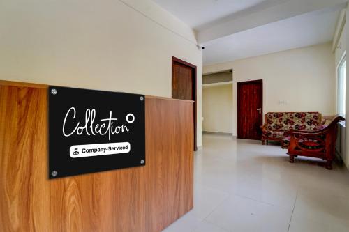 super collection o calicut near calicut medical college