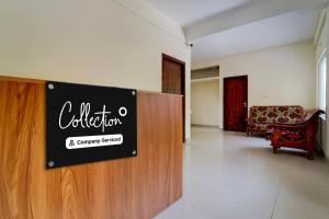 super collection o calicut near calicut medical college