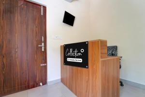 super collection o calicut near calicut medical college