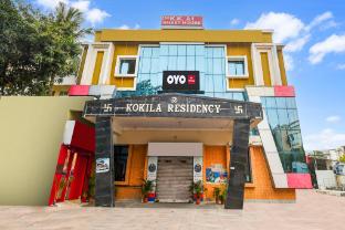 hotel o kk a1 guest house