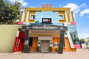 hotel o kk a1 guest house