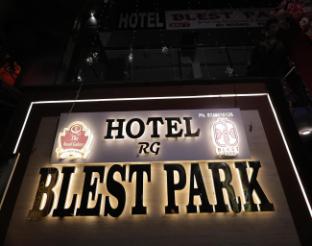 hotel royal galaxy blest park