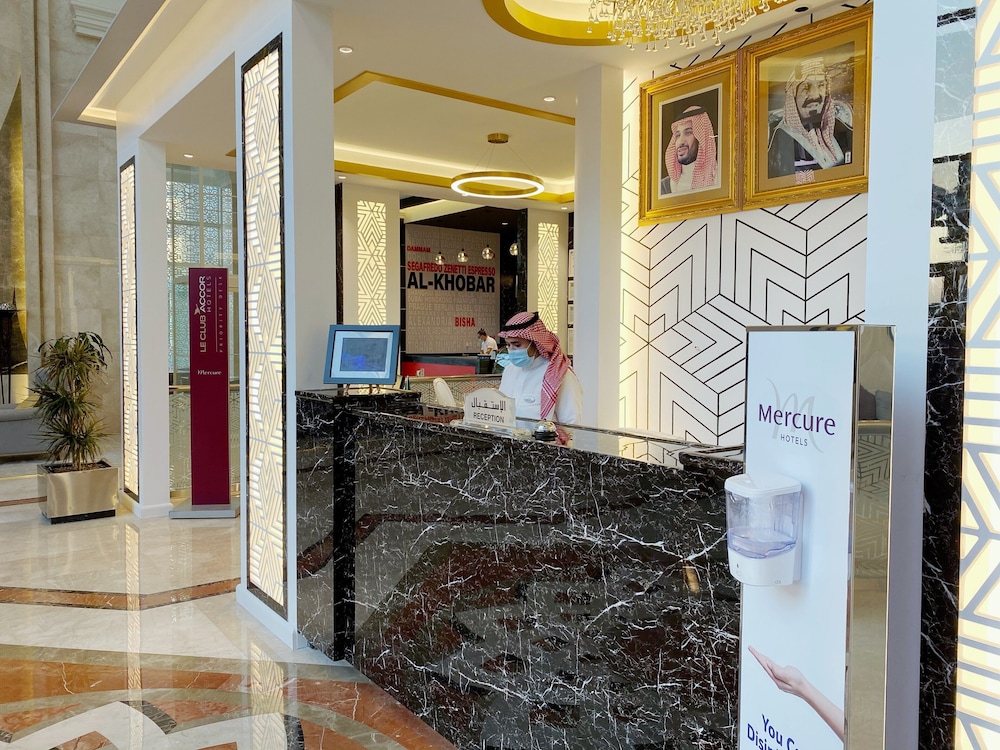 al khobar