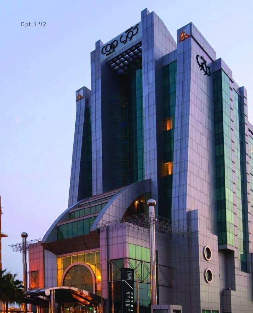 al khobar