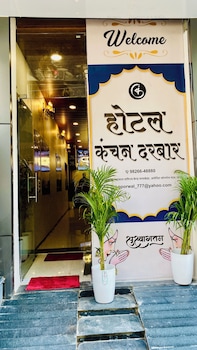 hotel kanchan darbar