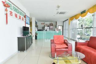 hotel o melaka near aeon shopping centre formerly formosa