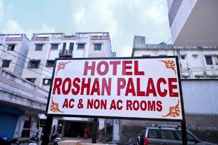 hotel roshan palace