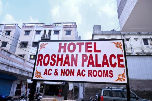 hotel roshan palace
