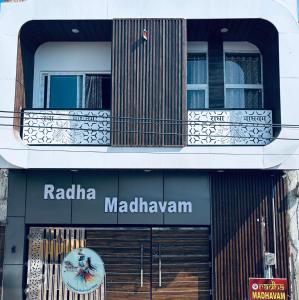 radha madhavam luxurious boutique stay
