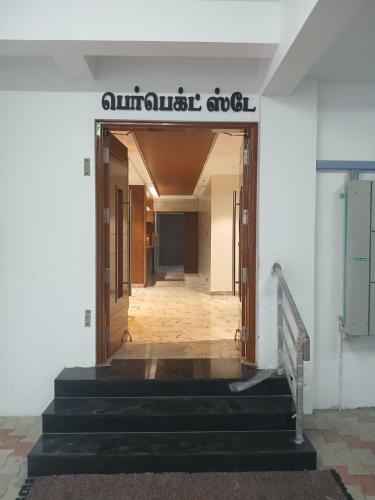 perfect stay keelkatalai