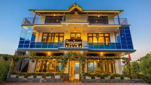 dolia pahadi myar maiti