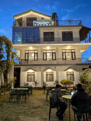 dolia pahadi myar maiti