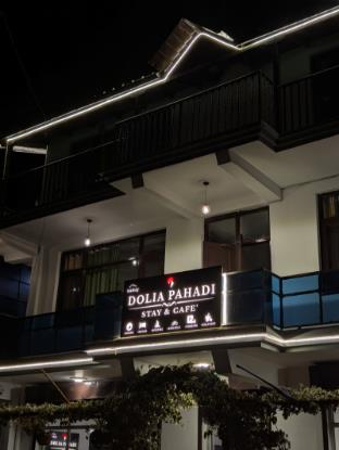 dolia pahadi myar maiti