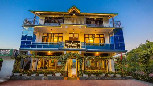 Dolia Pahadi Myar Maiti,,0 star