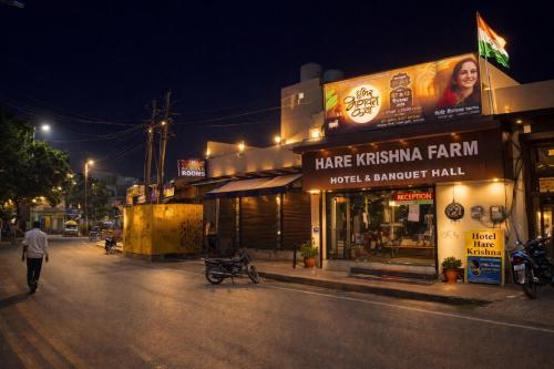 hare krishna farm