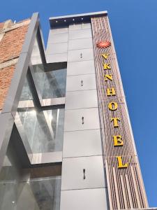 vkn hotel and resort