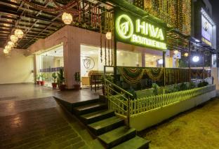hiwa boutique hotel