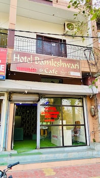 hotel bamleshwari