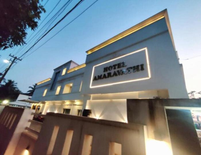 hotel amaravathi by d2v